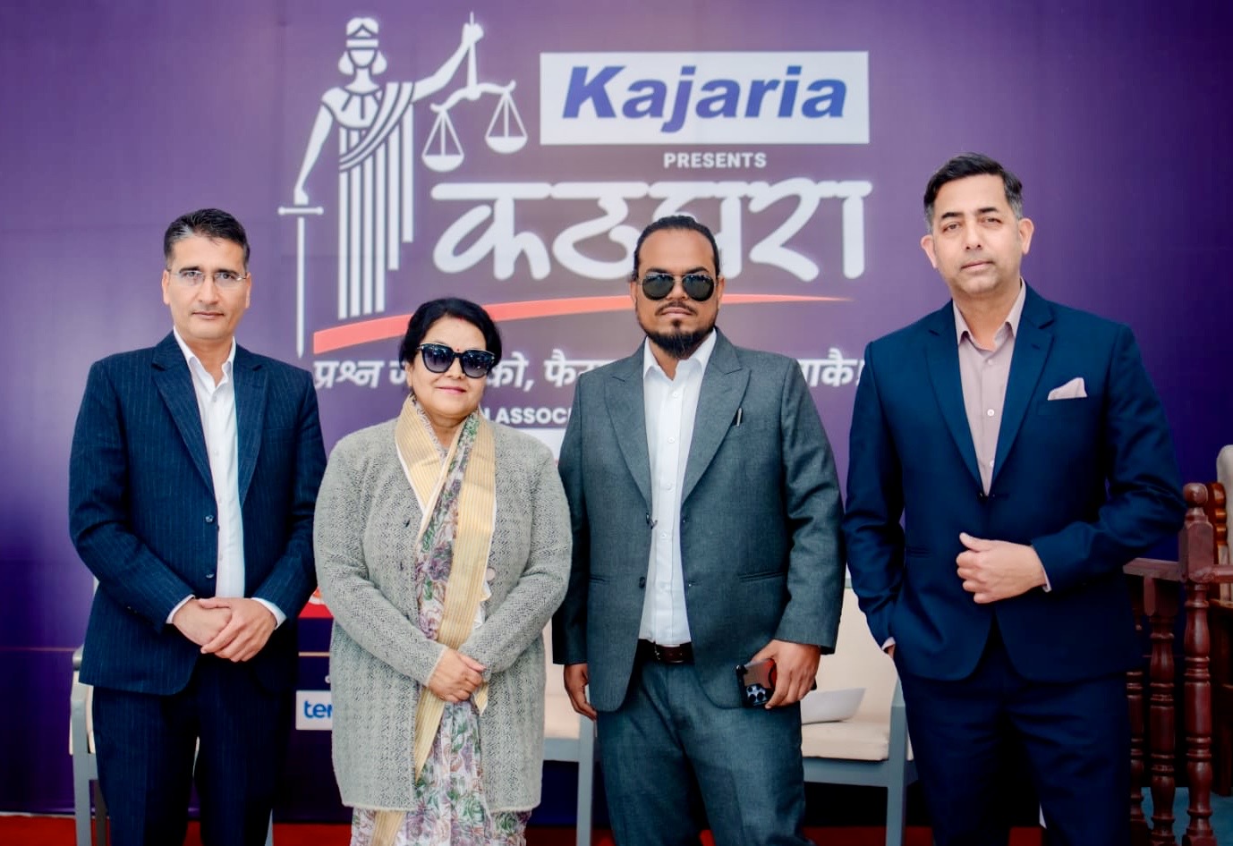 ‘कठघरा’ले आफ्नो पहिलो औपचारिक पत्रकार सम्मेलन काठमाडौंमा सम्पन्न