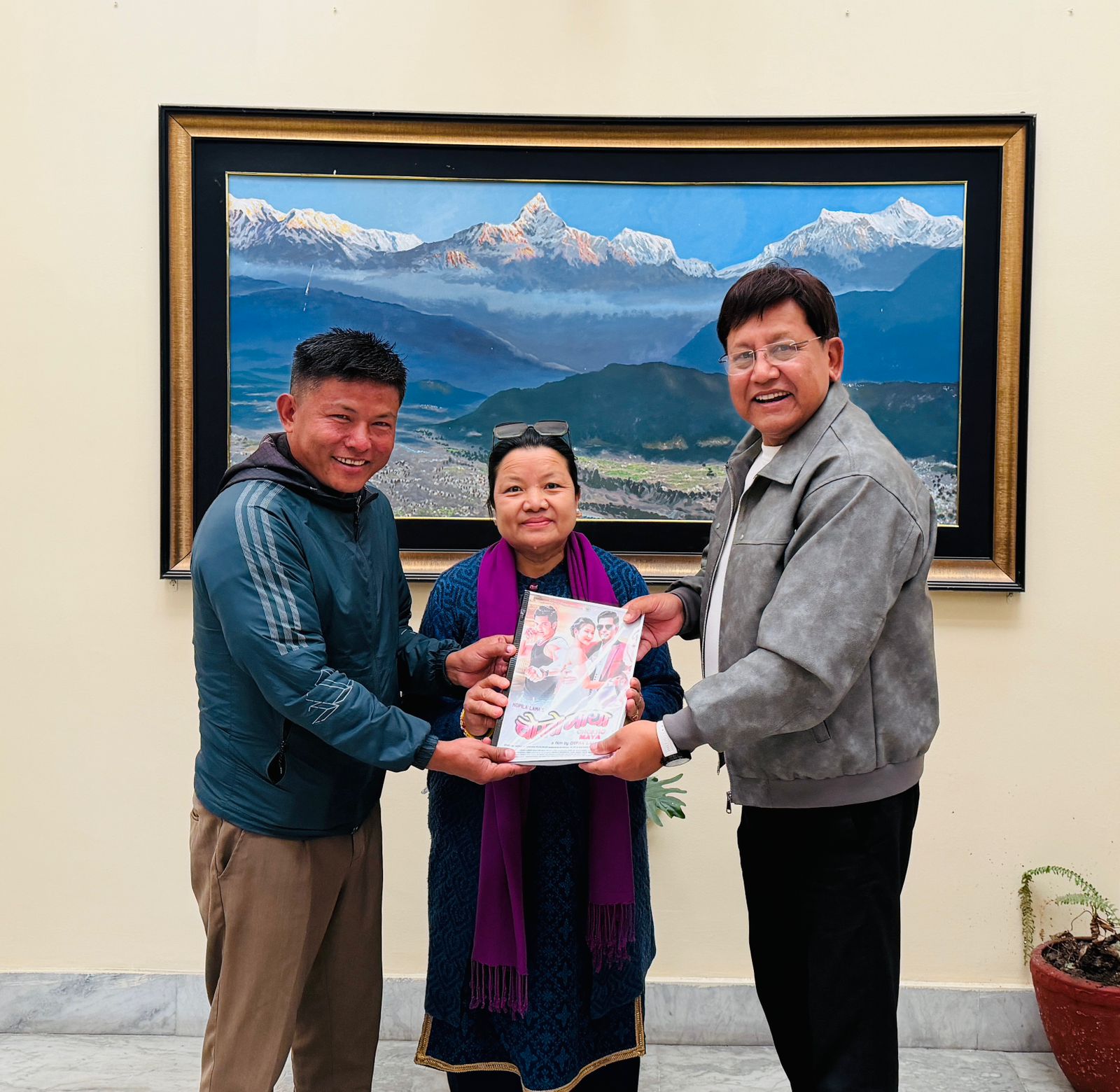 चलचित्र संग्रहालयका लागि  सामग्री हस्तान्तरण