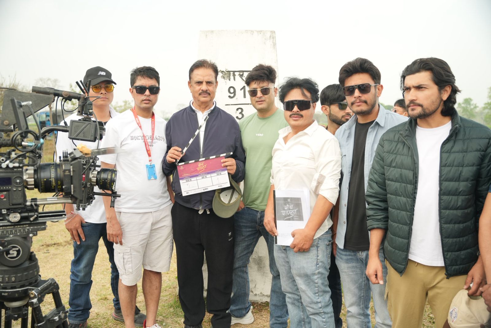 ‘पाँच पाण्डव’को छायांकन औपचारिक रूपमा सुरु