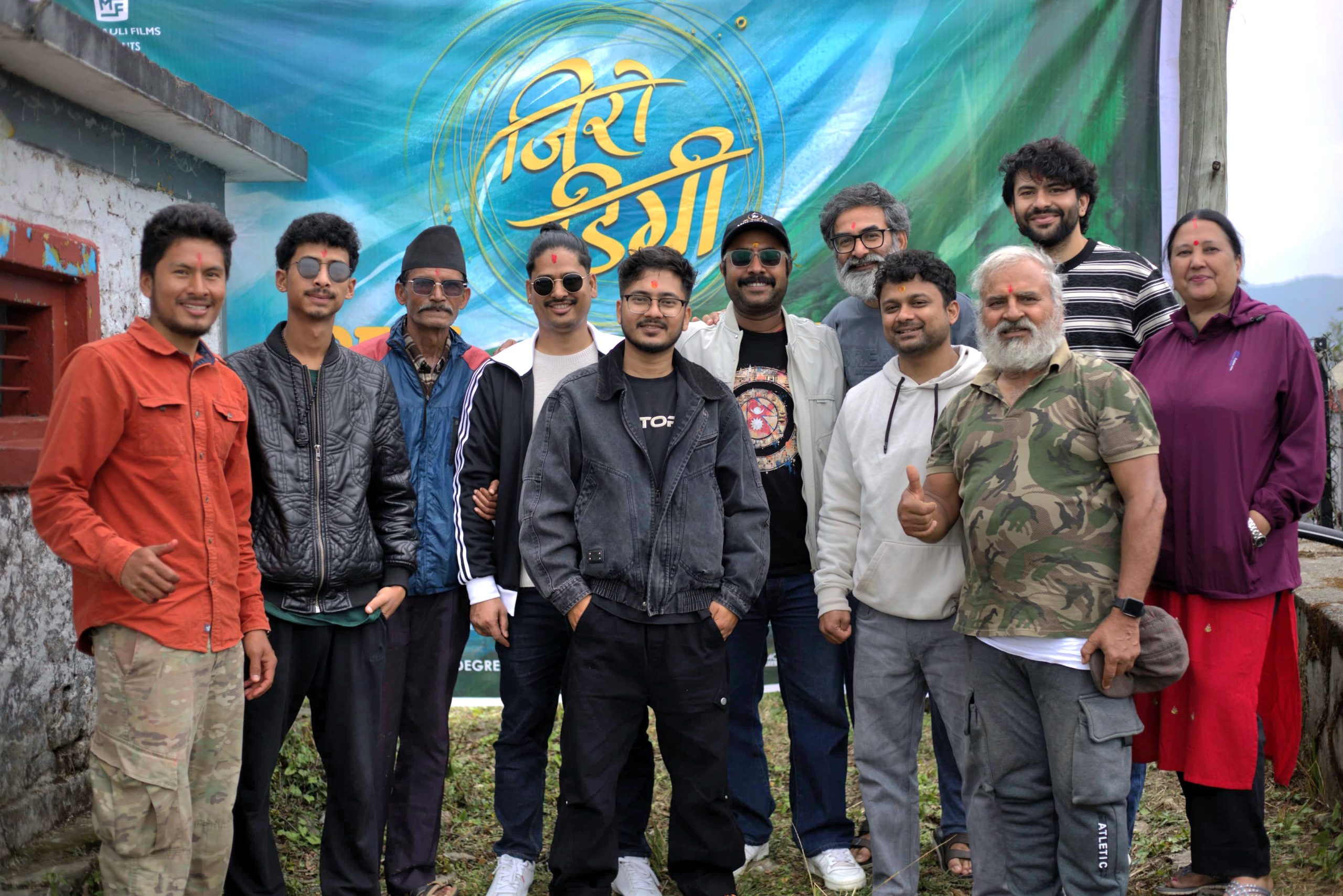 ‘जिरो डिग्री’को छायाङ्कन विधिवत् रूपमा सुरु