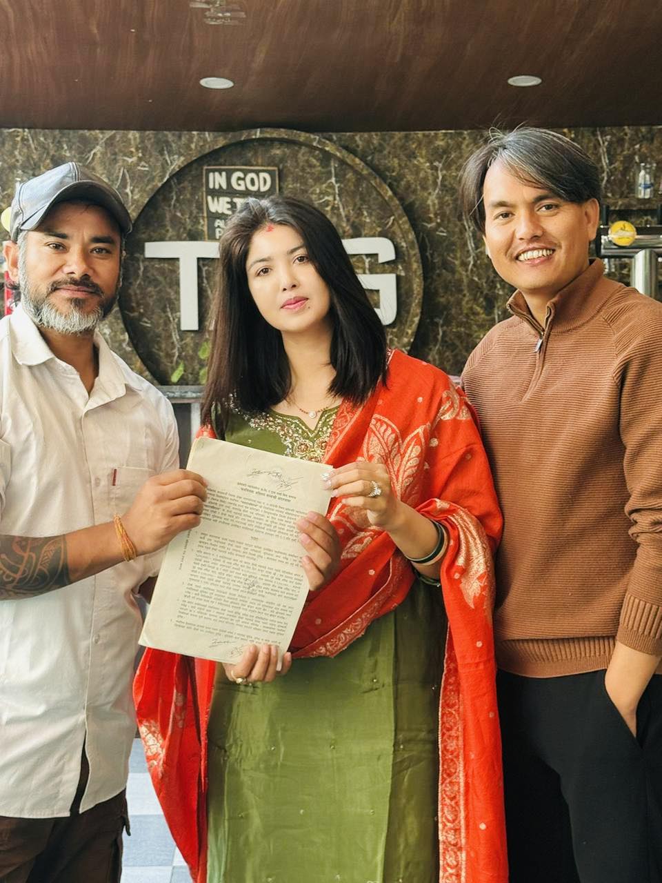 ‘महाराजधिराज’मा पूजा शर्माको इन्ट्री