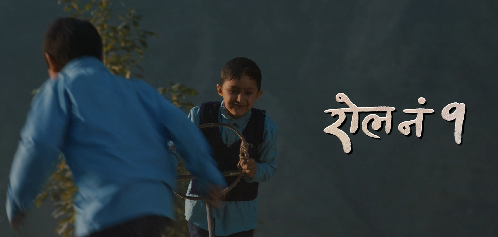 ‘रोल नं १’को गीत सार्वजनिक