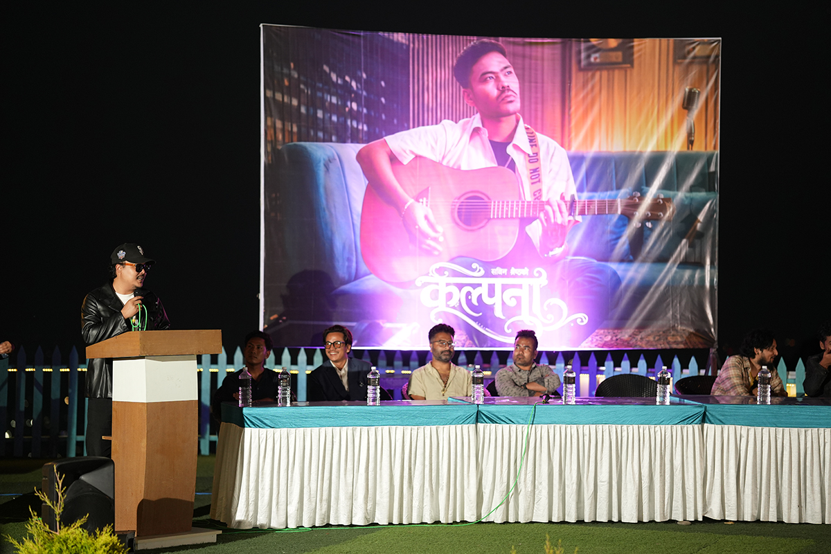 सविन श्रेष्ठको नयाँ गीत सार्वजनिक