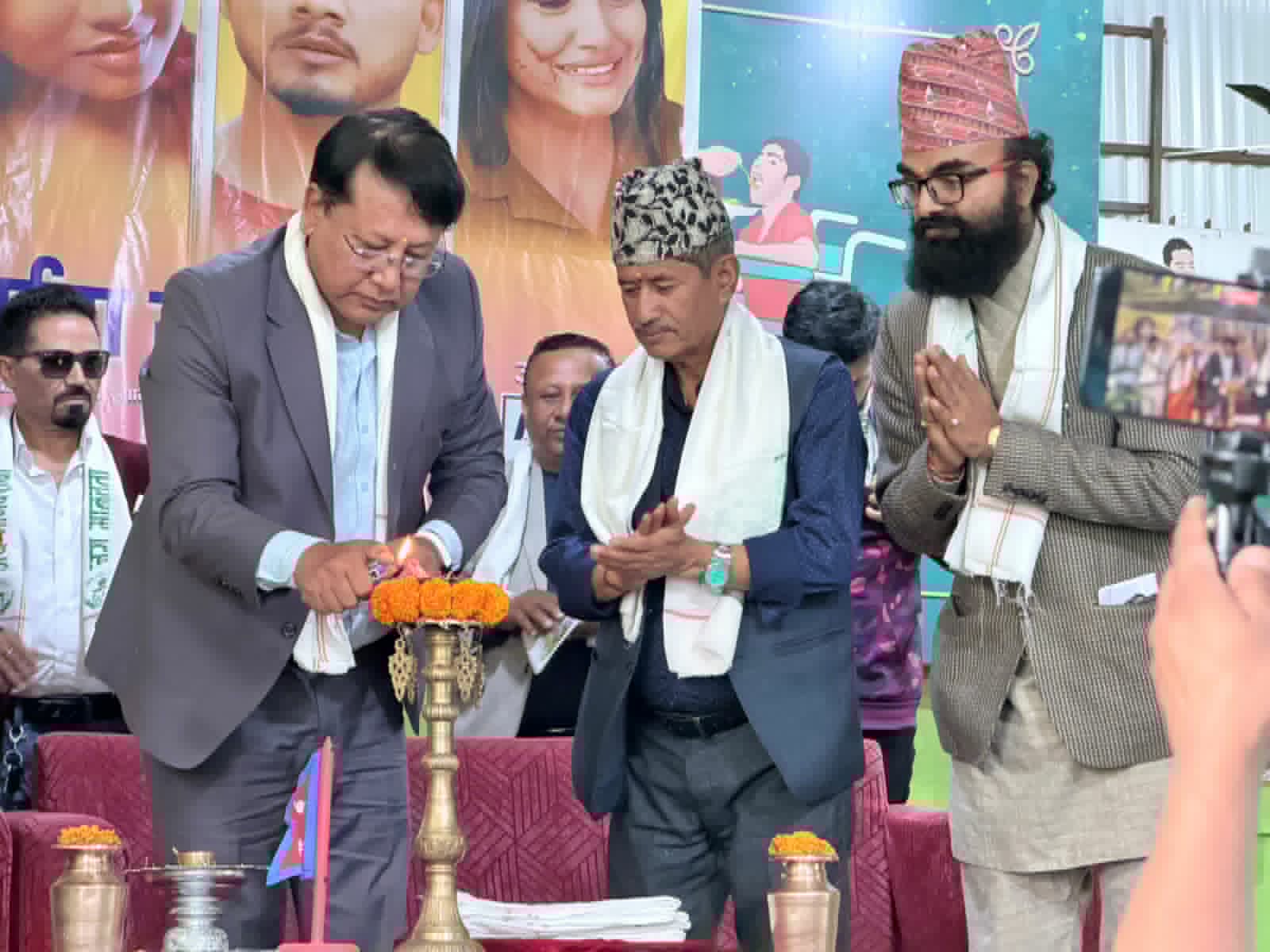 ‘मेरो आफ्नै संसार’ सार्वजनिक