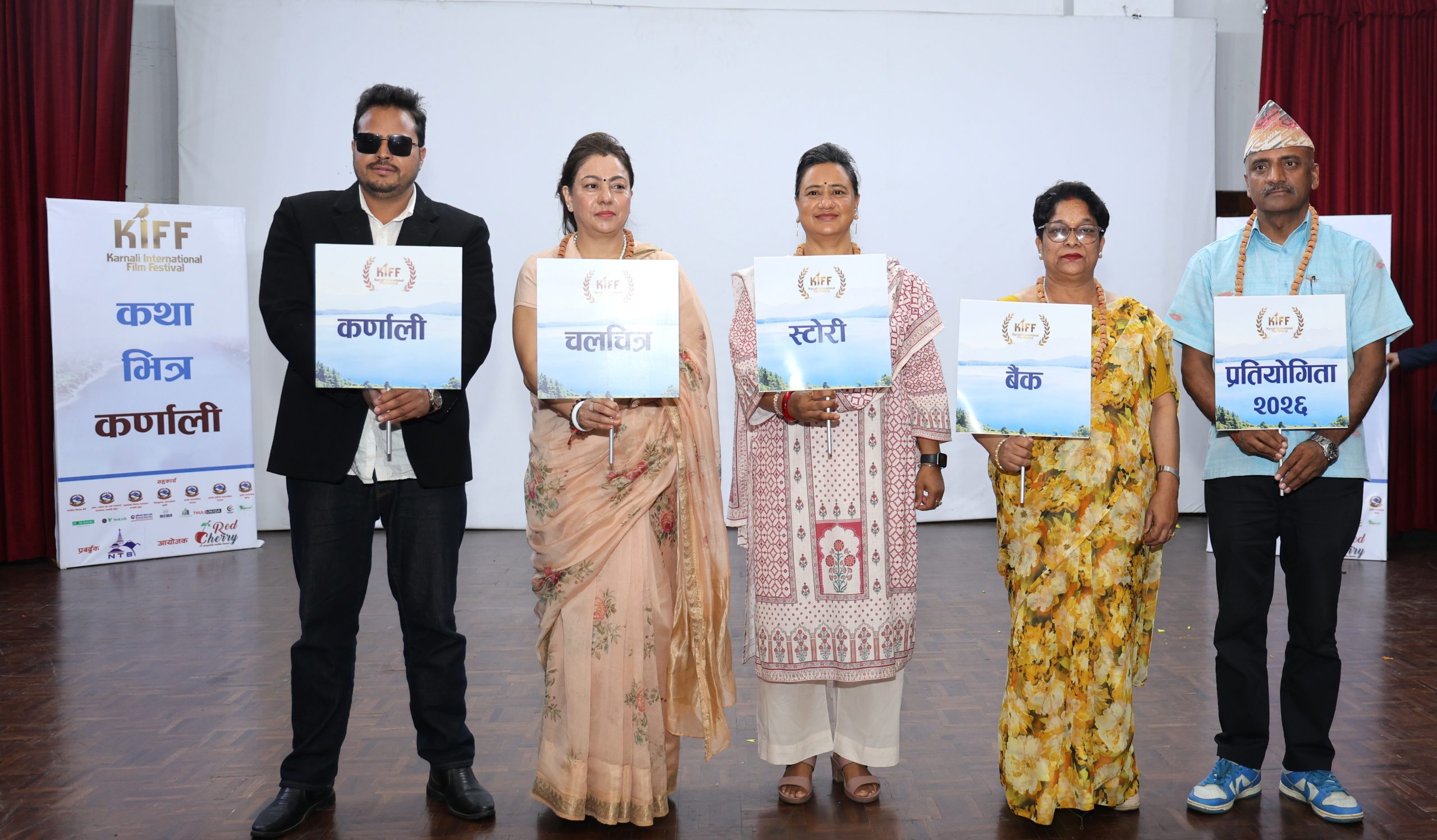 ‘फिल्म स्टोरी बैंक’ प्रतियोगिताको आवेदन दिने समयसीमा थप
