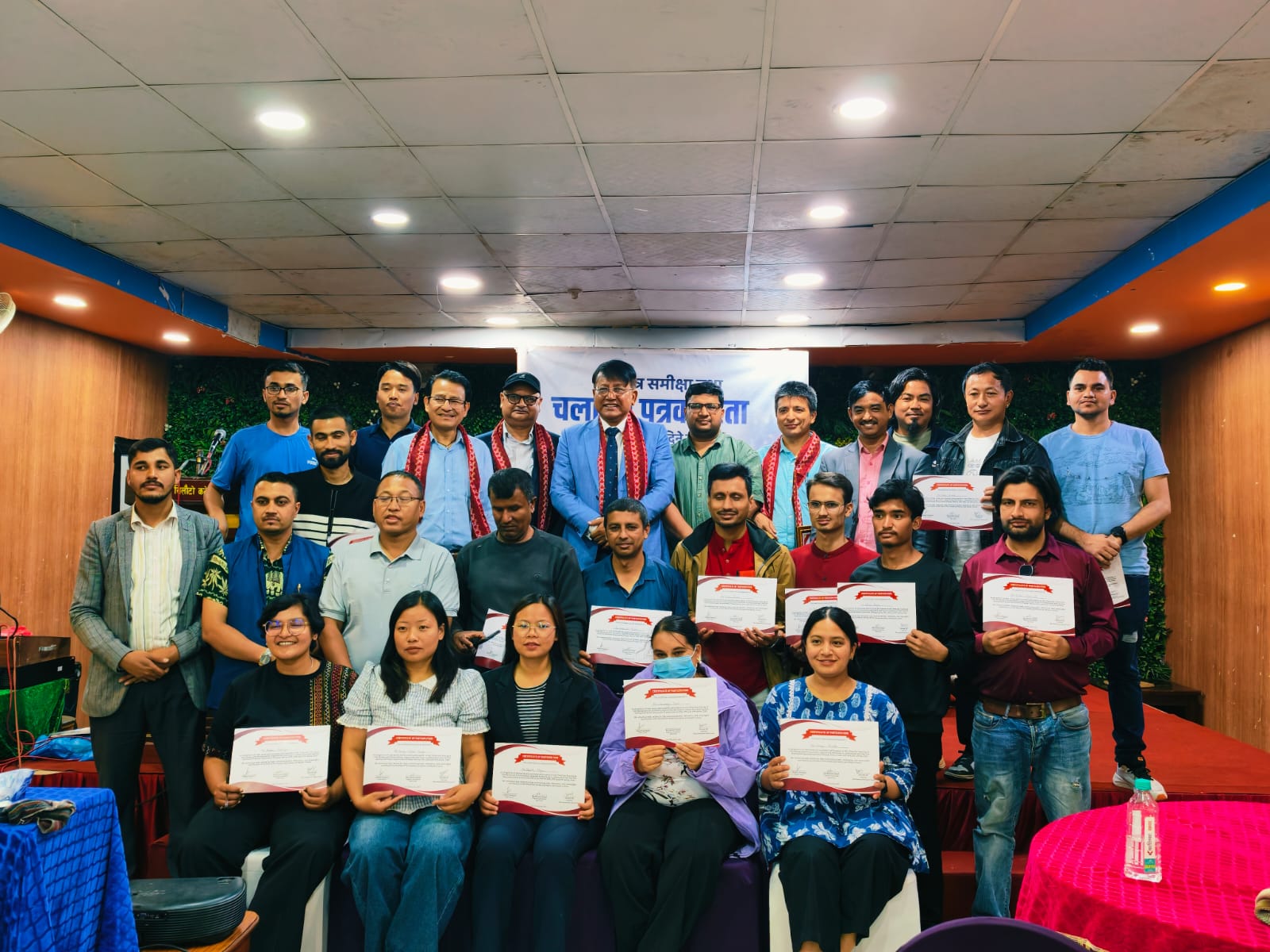 चलचित्र समीक्षा तथा चलचित्र पत्रकारितासम्बन्धी तीन दिने तालिम सम्पन्न