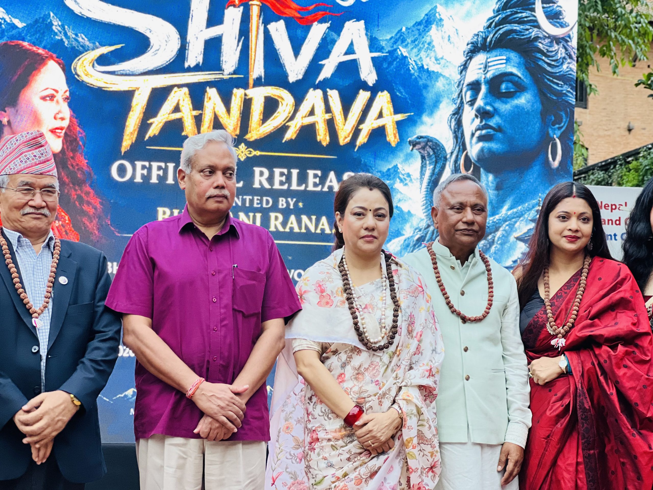 भवानी राणाको स्वरमा ‘शिव ताण्डव’ सार्वजनिक